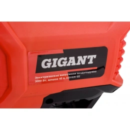 Электрическая вакуумная воздуходувка 1,2 кВт, Gigant GBVER-02