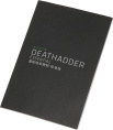 Мышь проводная Razer DeathAdder Essential, игровая, оптическая, USB, 6400dpi, белый [rz01-03850200-r3c1]
