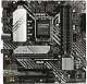 Материнская плата ASUS PRIME B660M-A D4 Soc-1700 (B660) PCI-E 4.0x16 2xPCI-E 3.0x16 2xUltra M.2 COM+LPT header 4xDDR4 5333MHz DP+2xHDMI mATX RTL