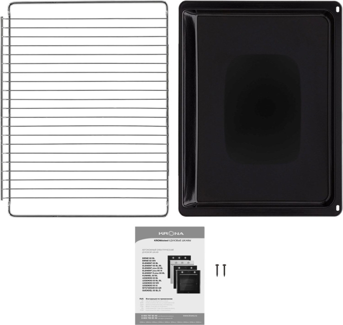 Духовой шкаф Электрический Krona Legende 60 IX нержавеющая сталь/черный