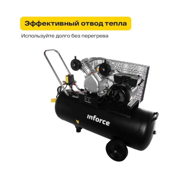Ременной компрессор (100 л; 10 бар; 510 л/мин) Inforce BCX-100L 04-06-31