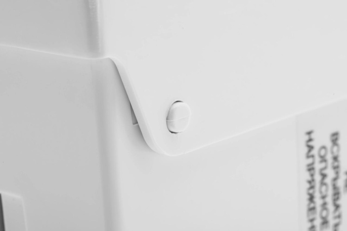 Стабилизатор напряжения Бастион Teplocom GF 150Вт 200ВА белый (321)