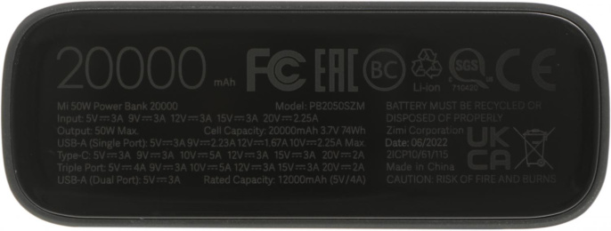 Внешний аккумулятор Power Bank Xiaomi Mi Power Bank 3, 20000мAч, черный [bhr5121gl]