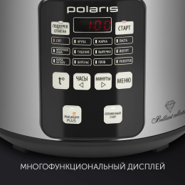 Мультиварка Polaris PMC 0593AD,  770Вт,   серебристый/черный