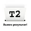 T2 C9370A Картридж (IC-H9370) №72 для HP Designjet T610/T620/T770/T790/T1100/T1200/T1300/T2300, черный, 600 стр.