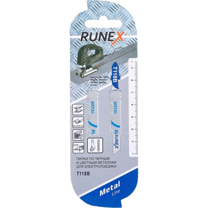 Пилки по металлу T118B (75x50 мм; 2 шт.) Runex 555002-2