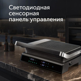 Электрогриль Red Solution SteakPRO RGM-M81 1950Вт черный/серебристый