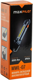 Фонарь MaxPiler MWL-07 (складной, аккумуляторный, 450/30 Лм, LED SMD+COB, 180*, 3 реж, 3.5-18 ч, магнит, крючок)