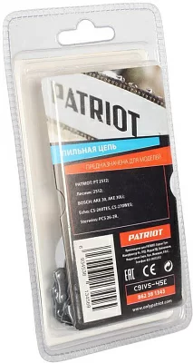 Цепь для цепных пил Patriot 91VS-45E 3/8" 45звен. (862381343)