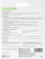 Флешка USB Digma DRIVE3 128ГБ, USB3.0, серебристый [dgfum128a30sr]