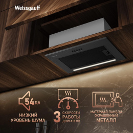 Вытяжка встраиваемая Weissgauff Box 450 PB BL черный управление: кнопочное 1 мотор