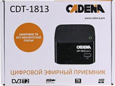 Проигрыватель CADENA CDT-1813 (Full HD A/V Player HDMI RCA USB2.0 DVB-T2 ПДУ) 046/91/00049597