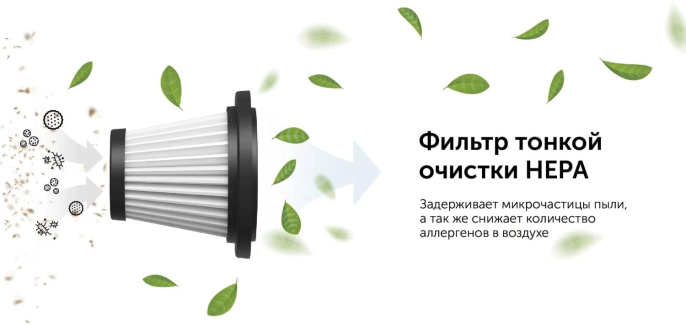 Ручной пылесос (handstick) RED solution evolution RV-UR383, 150Вт, серый/черный