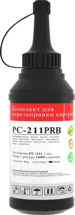 Картридж Pantum PС-C211PRB для Pantum P2200/P2207/P2500/P2507/P2500W/M6500/M6550/M6607 1.6т листов / 5%