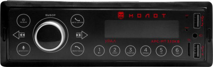 Автомагнитола Ural Молот АРС-МТ 333К 1DIN 4x25Вт МОЛОТ АРС-МТ 333К
