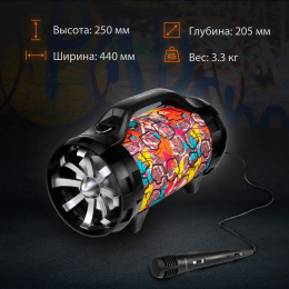 Музыкальный центр SunWind SW-MS50, 45Вт, с микрофоном, Bluetooth, FM, USB, SD/MMC, черный