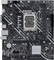Материнская плата ASUS PRIME H610M-K D4, Socket LGA 1700, Intel H610, mATX, Ret