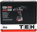 Дрель-шуруповерт TEH TDBL1520 (напряжение 20V, обороты: 0-500/2200 об/мин, крутящий момент 150Нм, быстрозажимной патрон 13 мм, в комплекте крюк для ремня, поставляется в коробке без АКБ и ЗУ)