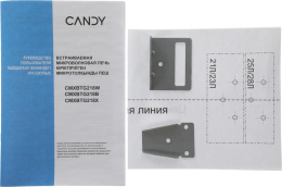 Микроволновая печь Candy CMXBTG218W 21л. 800Вт белый встраиваемая (TD0051030RU)