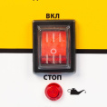Генератор Denzel PS 25 2.5кВт