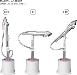 Отпариватель напольный GALAXY LINE GL 6216,  белый/розовый [гл6216л]