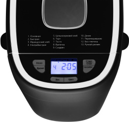 Хлебопечь StarWind SBMP0921,  черный