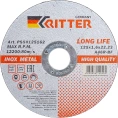 Круг отрезной по металлу и нержавеющей стали LongLife HQ (125х1.6х22.2 мм; A46R-BF-T41) RITTER PS50125162