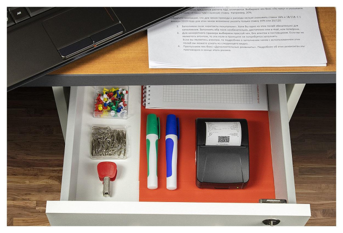 Онлайн-касса АТОЛ 1Ф без ФН [47460]