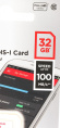 Карта памяти SanDisk Ultra microSDHC SDSQUNR-032G-GN3MN 32GB 32 ГБ, класс 10, UHS-I (класс U1), чтение: 100 МБ/с, запись: 10 МБ/с