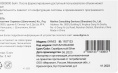Флешка USB Digma DRIVE3 128ГБ, USB3.0, серебристый [dgfum128a30sr]