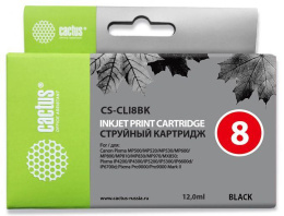 Картридж Cactus CS-CLI8BK, CLI-8BK, черный / CS-CLI8BK