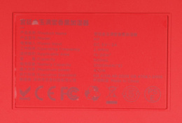 Увлажнитель воздуха ультразвуковой SOLOVE H7FC,  0.5л,  белый/красный