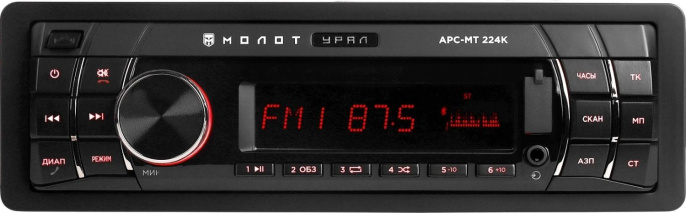 Автомагнитола Ural Молот АРС-МТ 224К 1DIN 4x180Вт v5.0 USB 2.0 AUX 2 МОЛОТ АРС-МТ 224К
