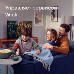 Умная колонка VK Капсула Мини 5Вт, с Марусей, хвойный зеленый [mrc02sg]