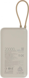 Внешний аккумулятор (Power Bank) Xiaomi BHR8851GL,  20000мAч,  бежевый