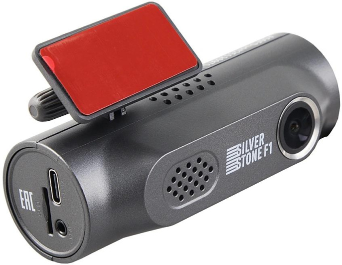 Видеорегистратор Silverstone F1 A50F FOCUS 2К DUO черный 5Mpix 1440x2560 1440p 150гр. (A50F-DUO)