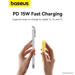 Портативное зарядное устройство Baseus P10064101Y23-00 MagPro Magnetic Bracket Wireless Fast-Charging 5000mAh 20W Lemon Yellow; с кабелем Type-C to Type-C 30cm White