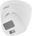 Камера видеонаблюдения аналоговая Dahua DH-HAC-HDW1500CLQP-IL-A-0280B-S2 2.8-2.8мм HD-CVI HD-TVI цв. корп.:белый DH-HAC-HDW1500CLQP-IL-A-0280B