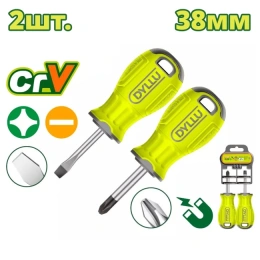 Набор отверток DYLLU DTSS1202 2 шт.