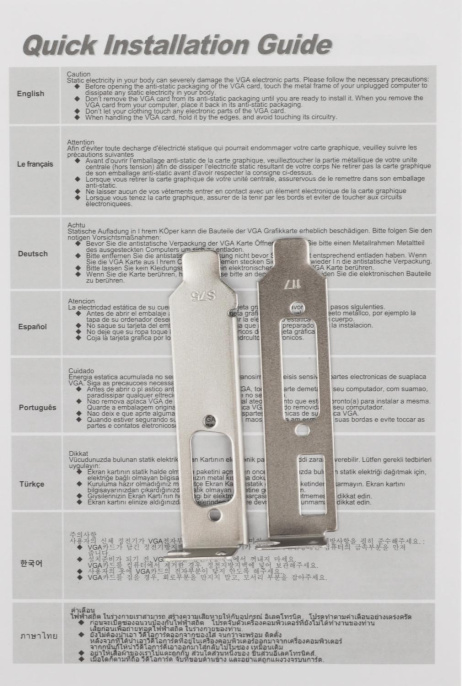 Видеокарта AFOX NVIDIA  GeForce GT 610 AF610-2048D3L7-V6 2ГБ GDDR3, Ret