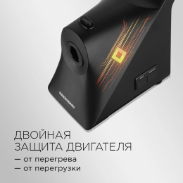 Мясорубка Redmond RMG-1236 черный
