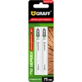 Пилка по дереву T101BR HCS Standart 75 мм для лобзика GRAFF 131275
