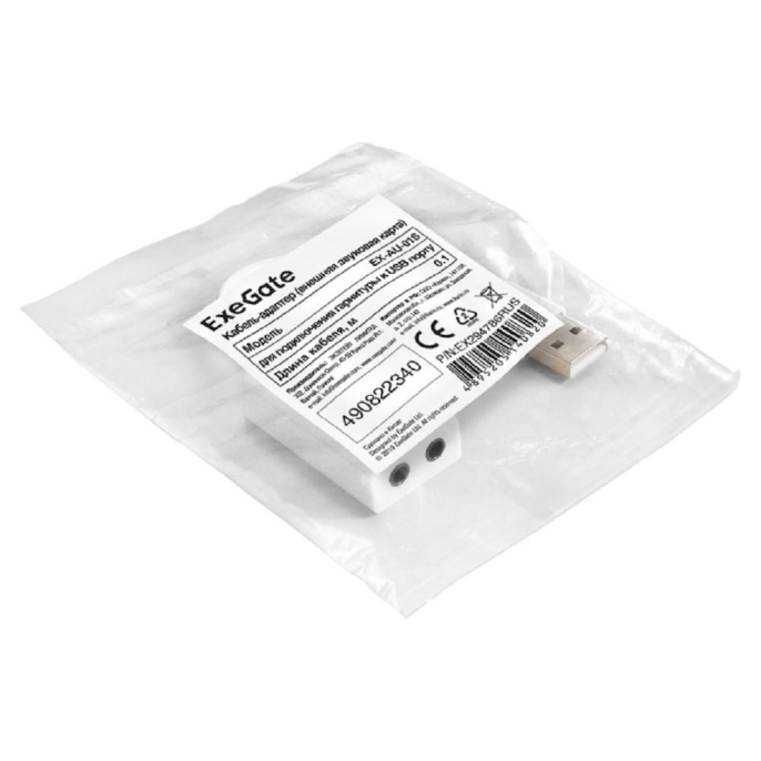Кабель-адаптер для наушников с микрофоном внешняя звуковая карта USB ExeGate EX-AU-01S USB, 2 x jack 3.5 mm, 0,1м EX294786RUS