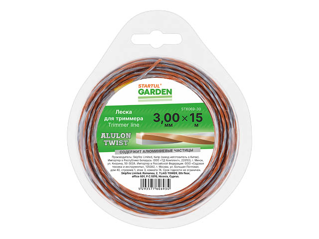 Леска ф 3.0 мм х 15 м витой квадрат сеч. ALULON TWIST STARTUL GARDEN ST6069-30