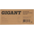 Погружной Фекальный насос Gigant CACH-07