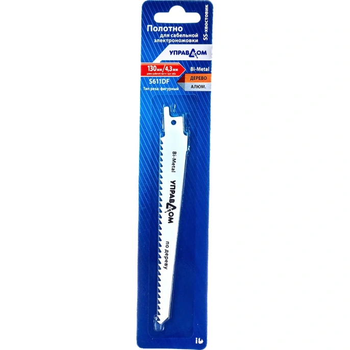 Полотно для сабельной электроножовки S611DF, SS-хвостовик Управдом 4100002543