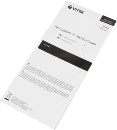 Мясорубка VITEK VT-3644, черный