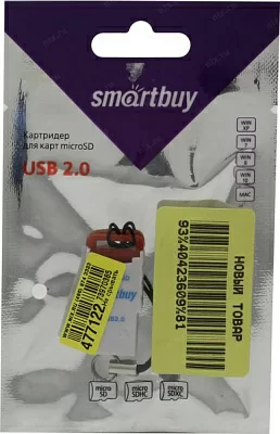 Картридер Smartbuy SBR-707-R USB2.0 microSDXC Card Reader/Writer