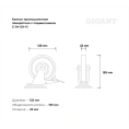 Колесо промышленное поворотное с тормозом с подшипником 125мм резина/сталь Gigant G-04-09-41