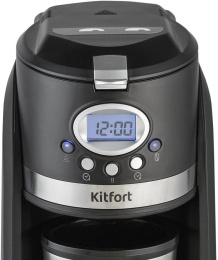 Кофеварка капельная Kitfort КТ-797 800Вт черный/нержавеющая сталь